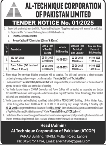 Al Technique Corporation of Pakistan Limited Lahore Tender Notice